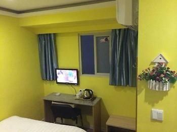 Sea Theme Hotel Changsha Bagian luar foto
