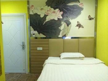 Sea Theme Hotel Changsha Bagian luar foto